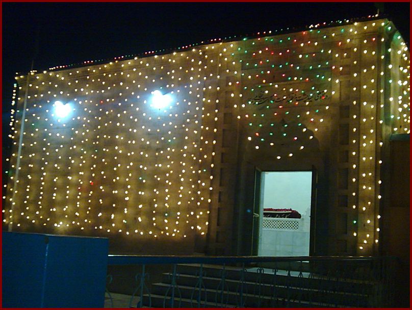 Shrine of Hazrat Qibla Allama Asad Nizami mohaddis-e-kbeer R.A (Outside Scene)